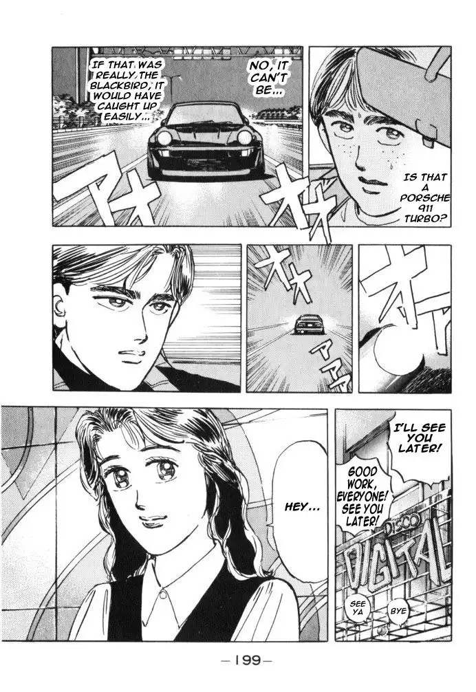 Wangan Midnight Chapter 33 11